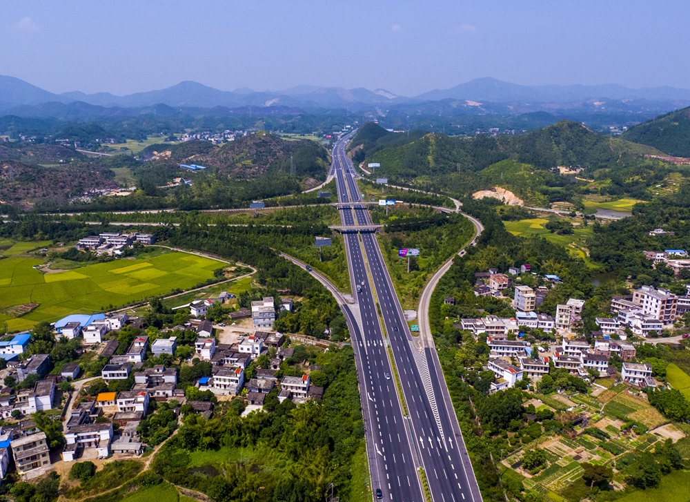 9.建设南北改扩建高速公路项目_副本.jpg