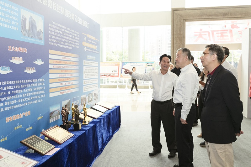 邹展业到集团公司调研